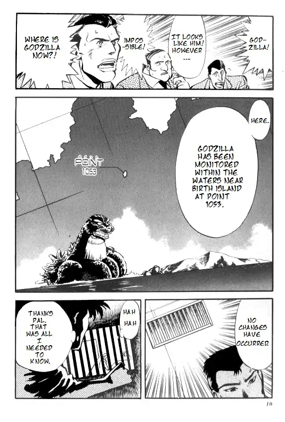 Godzilla vs. SpaceGodzilla Chapter 1 8